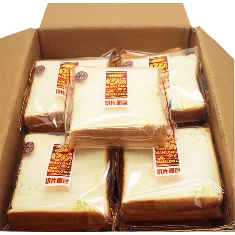 Retailers and Wholesalers of 90day long shelf life Bread Products